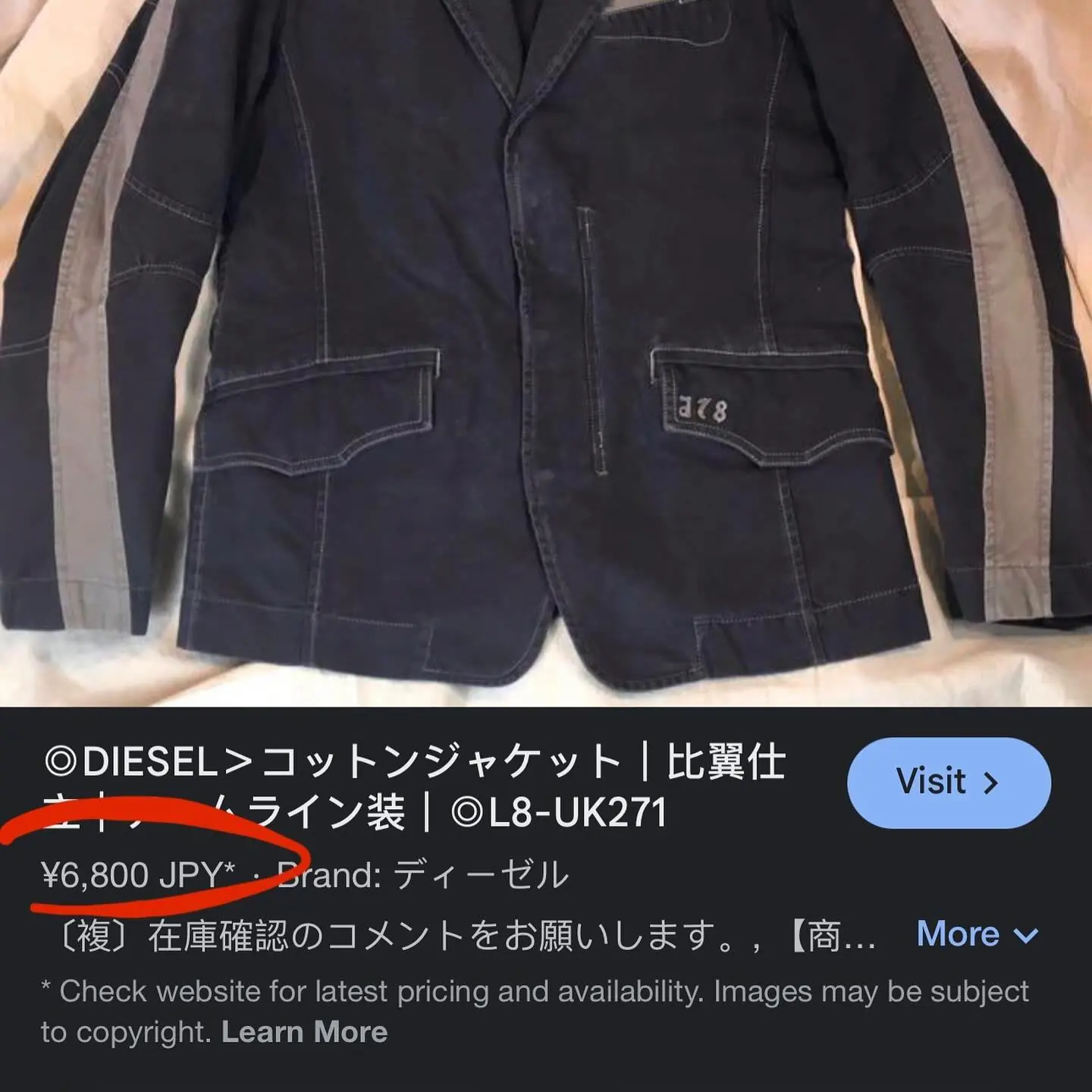 DIESEL MEN BLAZER JACKET UNKNOWN COLLECTION, view 10 of 10