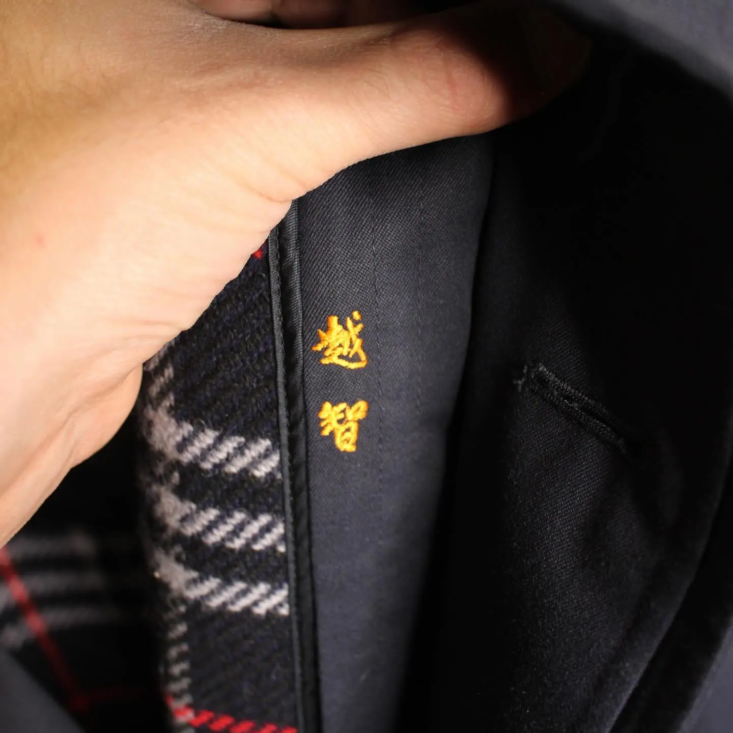 Vintage Burberry’s for Harrods trench coat in navy. Nova Check zippered lining included., view 5 of 8