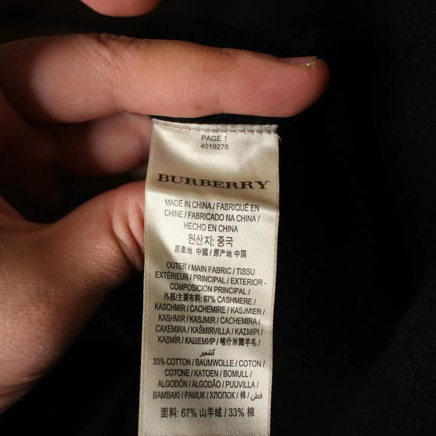 Burberry cashmere knitwear, view 5 of 6