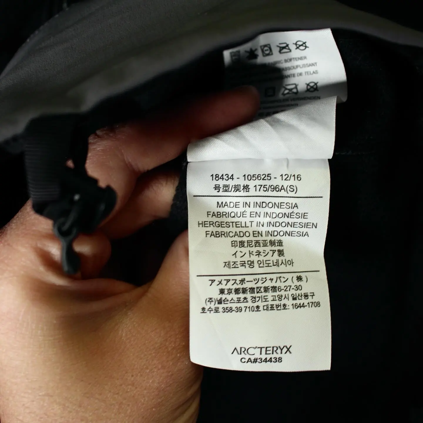 Arc’teryx Epsilon jacket by “STAX”, view 5 of 5