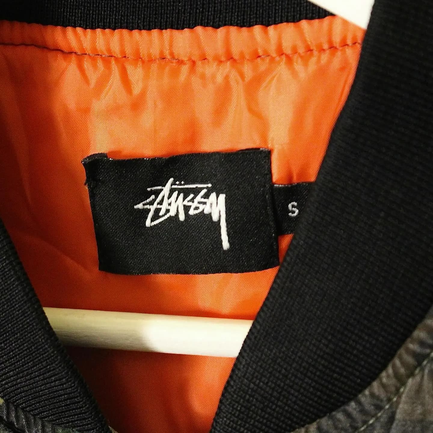 Stussy Tour Army Camo Bomber jacket, view 2 of 6