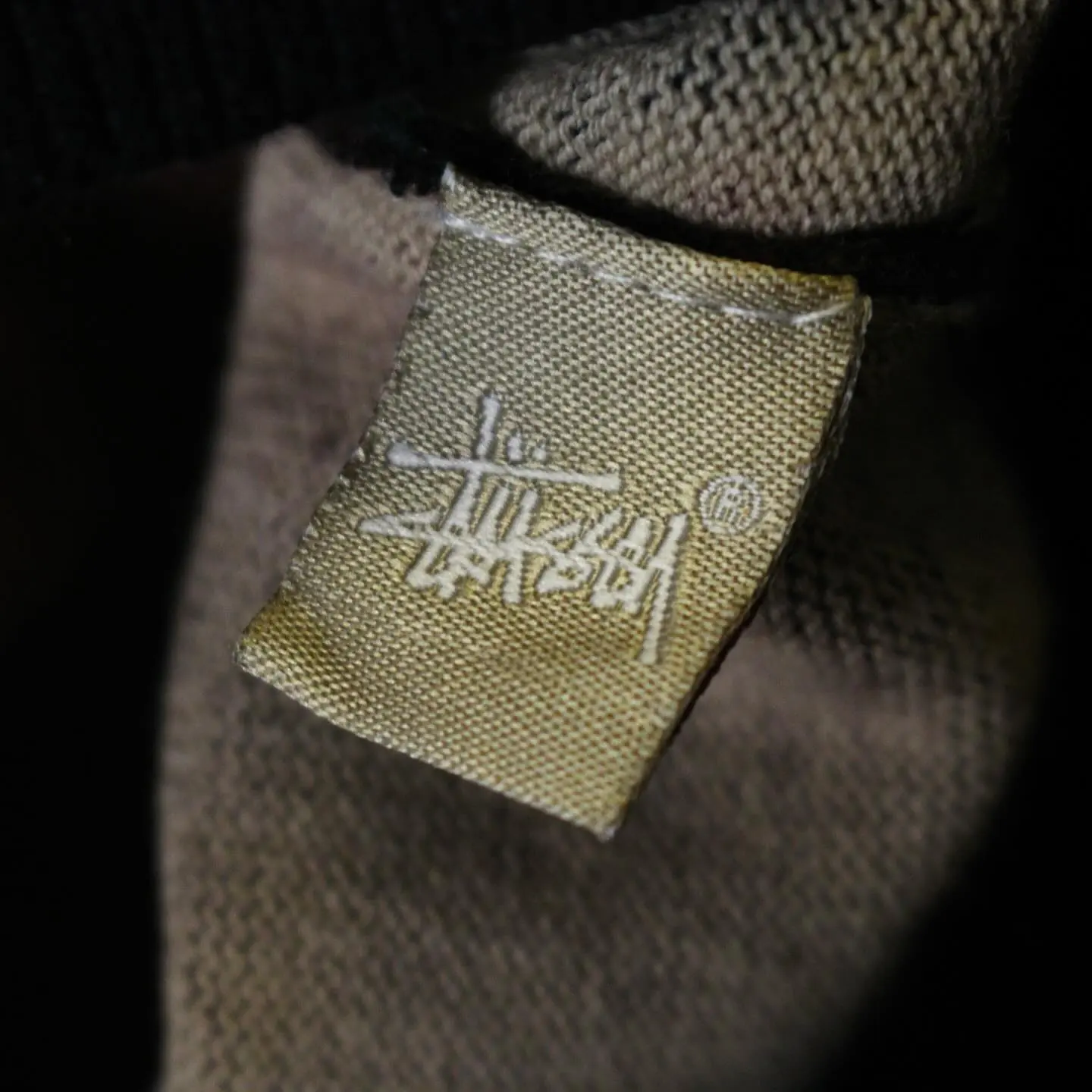 Stüssy Camouflage Wool Pullover, view 4 of 4