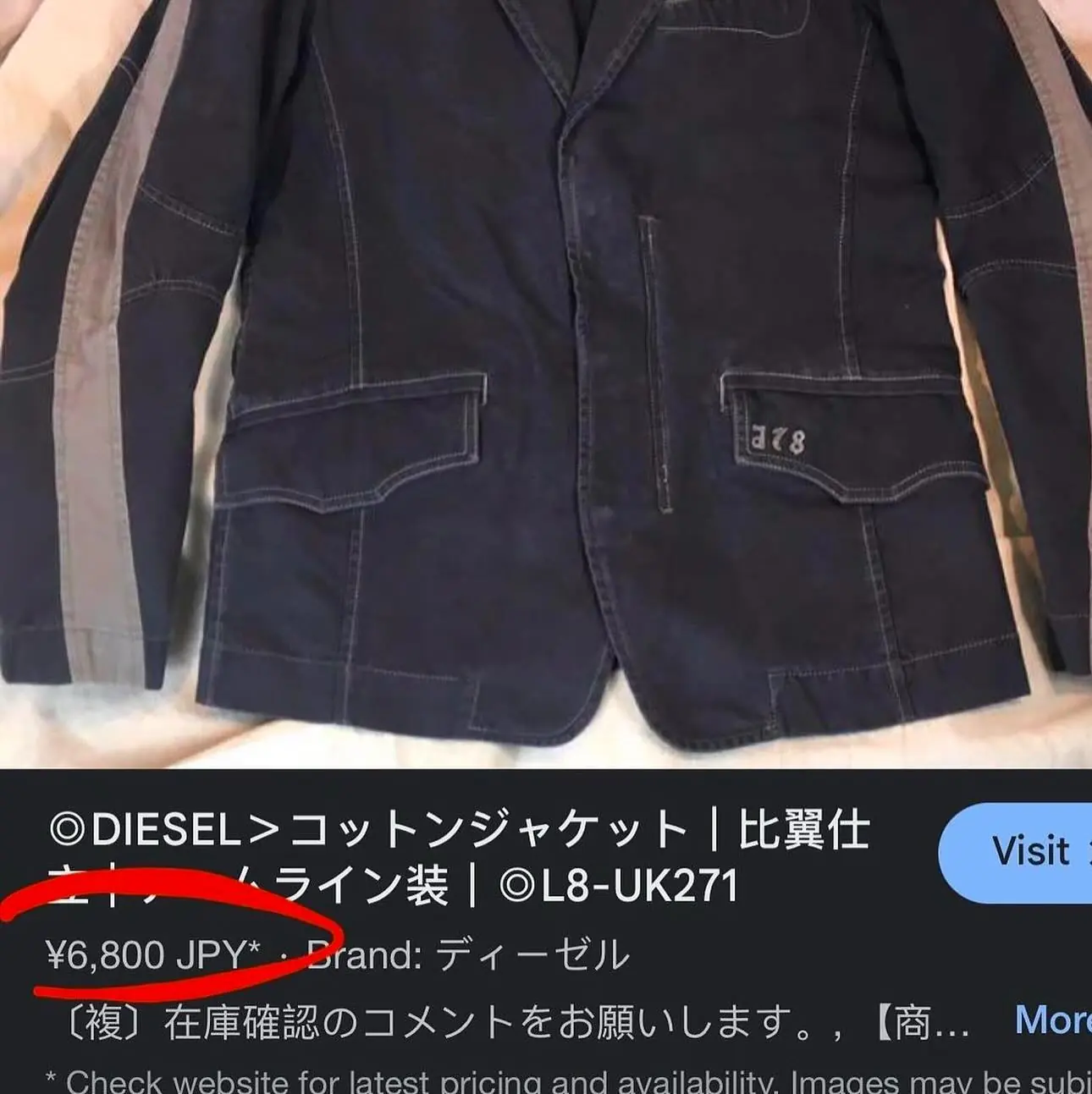 DIESEL MEN BLAZER JACKET UNKNOWN COLLECTION, view 7 of 7