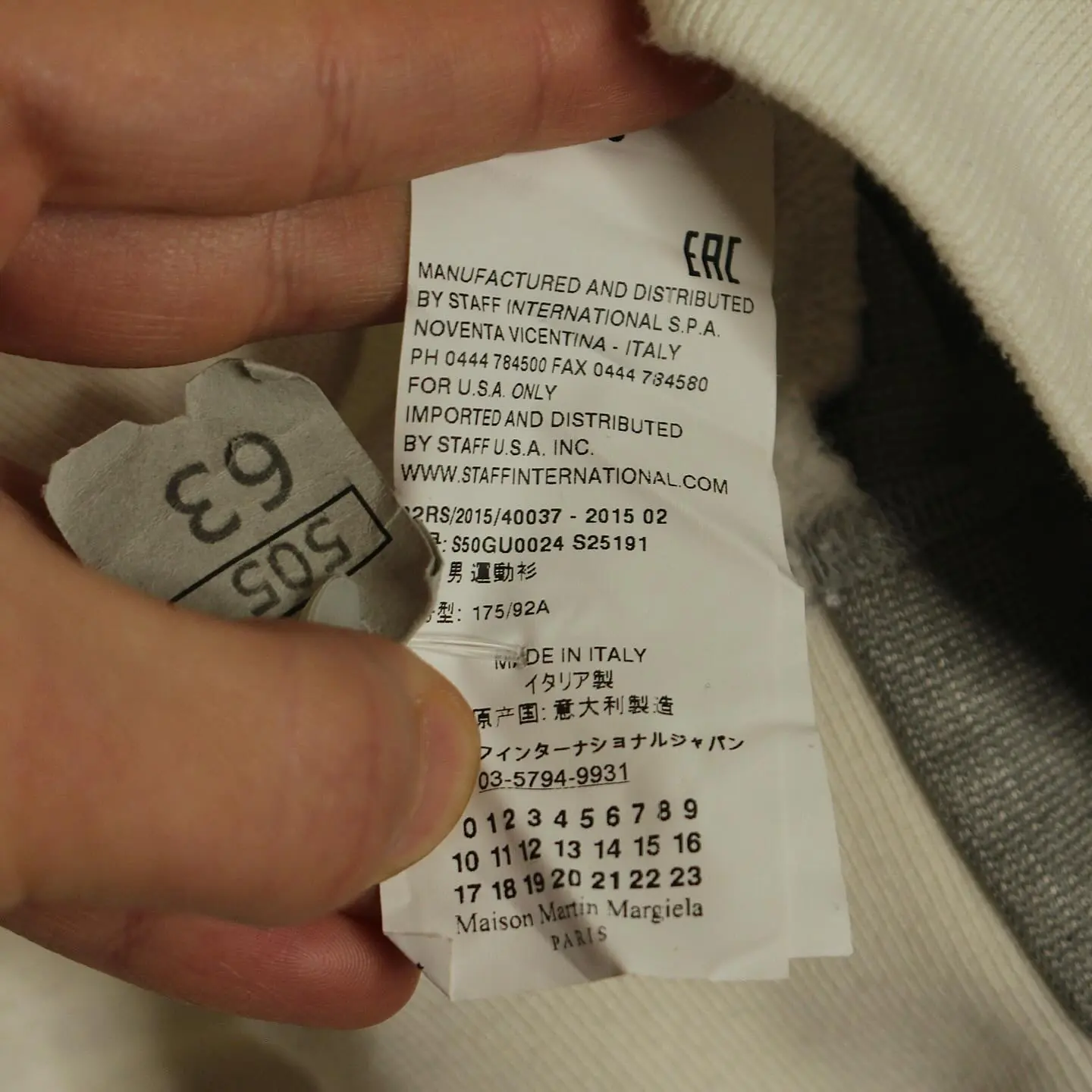 Maison Martin Margiela - Line 10 deconstructed Sweater in Off white & Silver, view 3 of 5