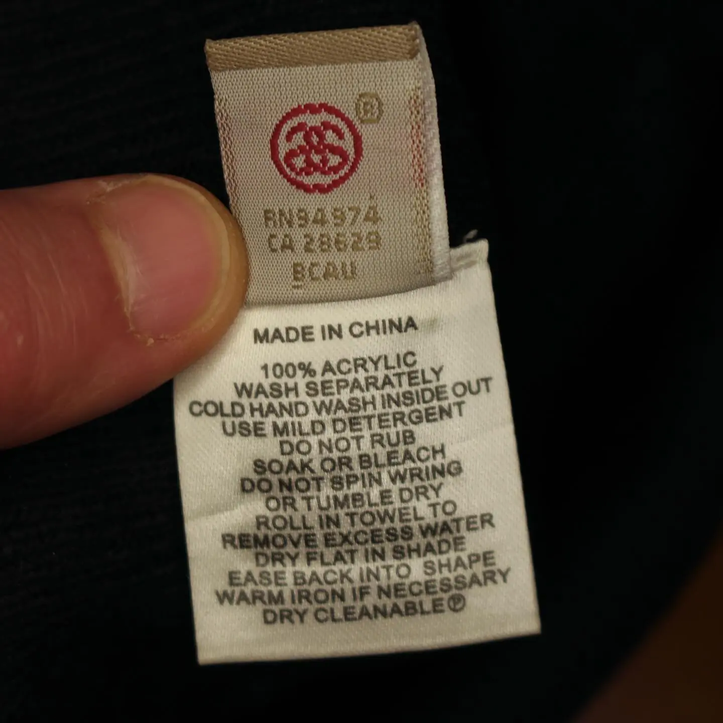 Stüssy SS-Link Cuff Beanie, view 4 of 5
