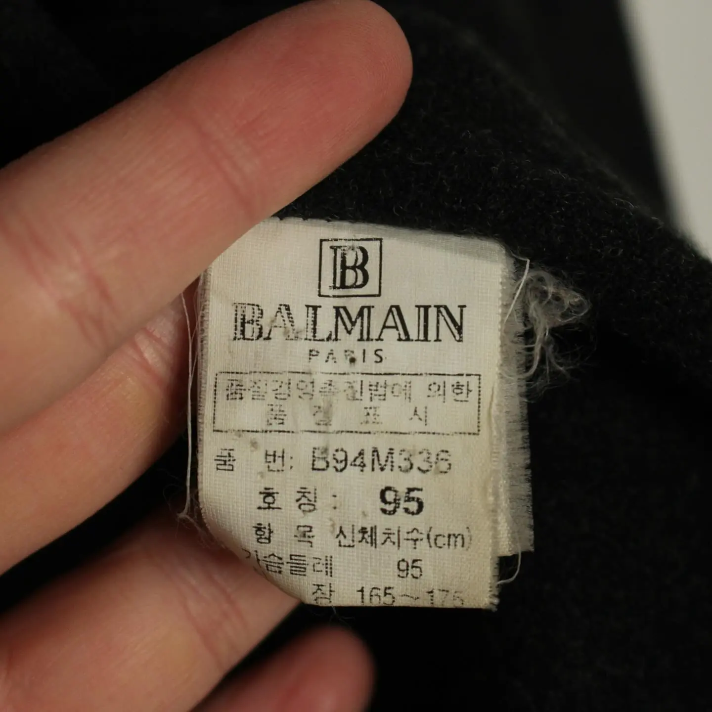 Vintage Balmain Golf jacket, view 7 of 8