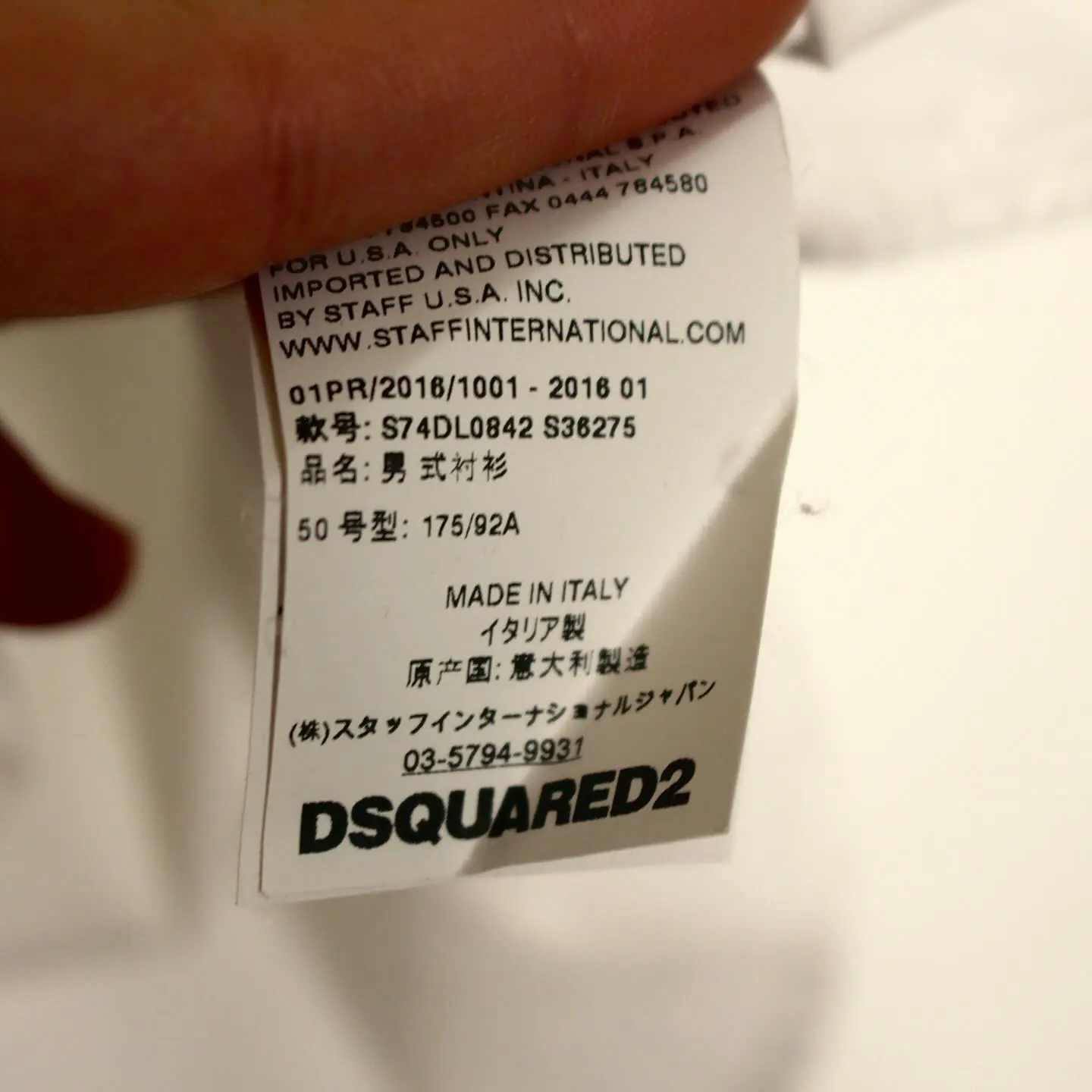 DSQUARED2 Shirt With an Abstract Illustration Print, view 6 of 6