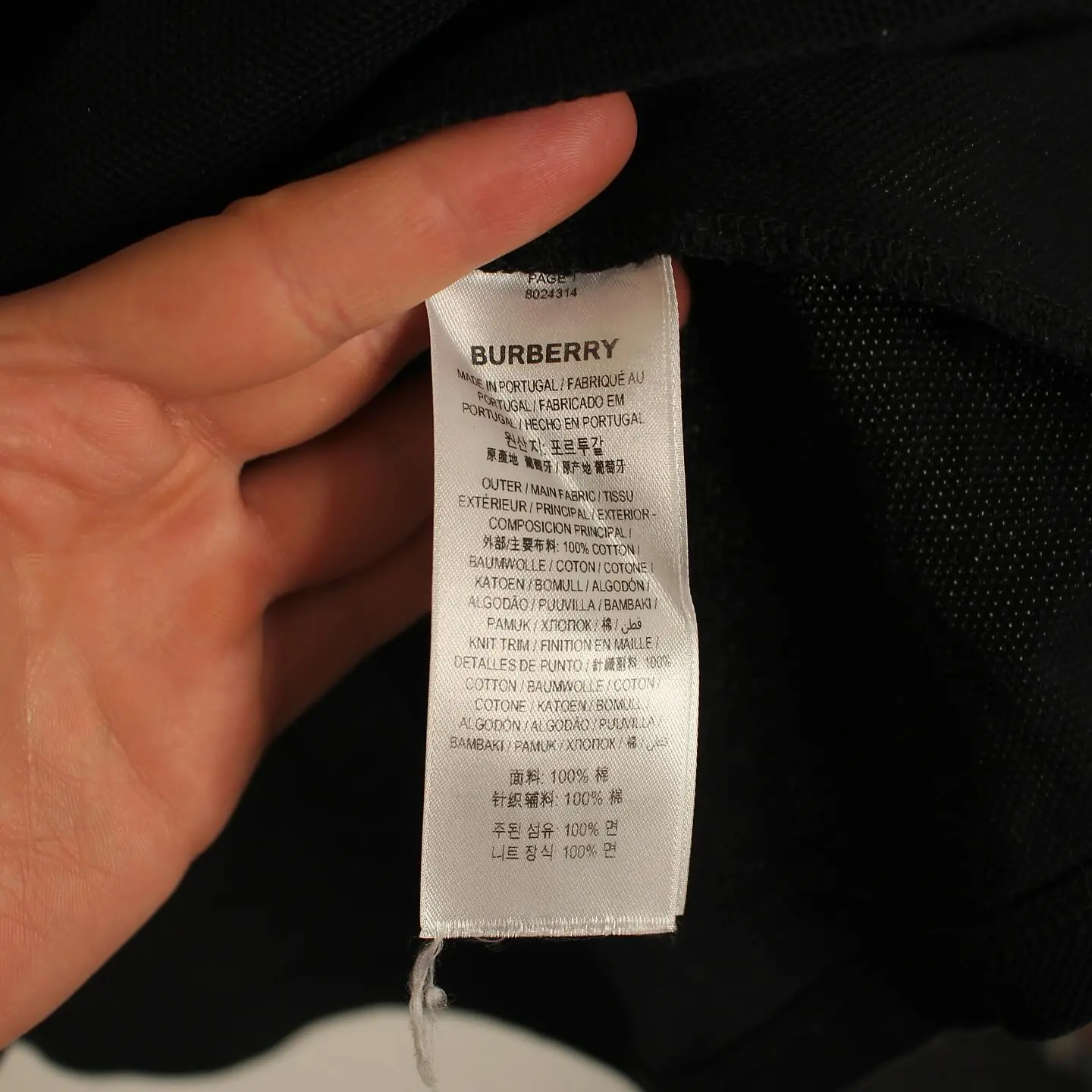 Burberry Polo Shirt, view 4 of 4