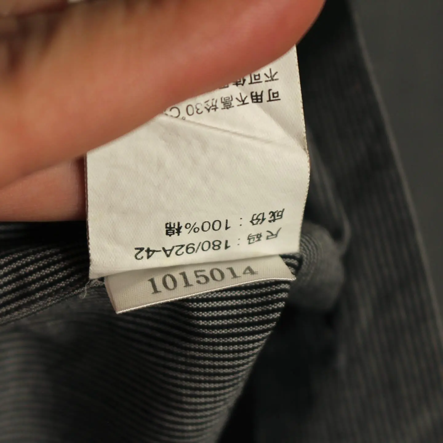 Vintage Balenciaga Shirt, view 5 of 5