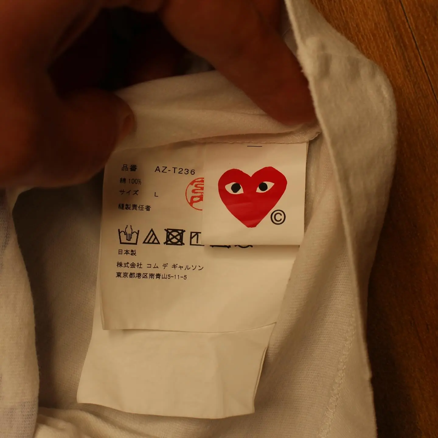 Comme des Garçons Polka Dot T-Shirt, view 3 of 3