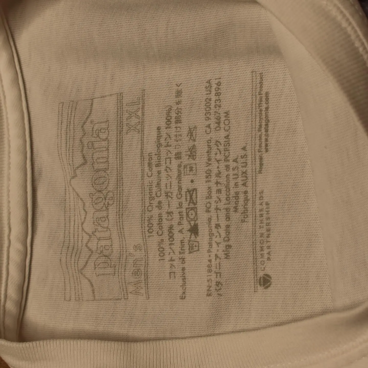 Vintage Patagonia Print T-Shirt, view 2 of 2