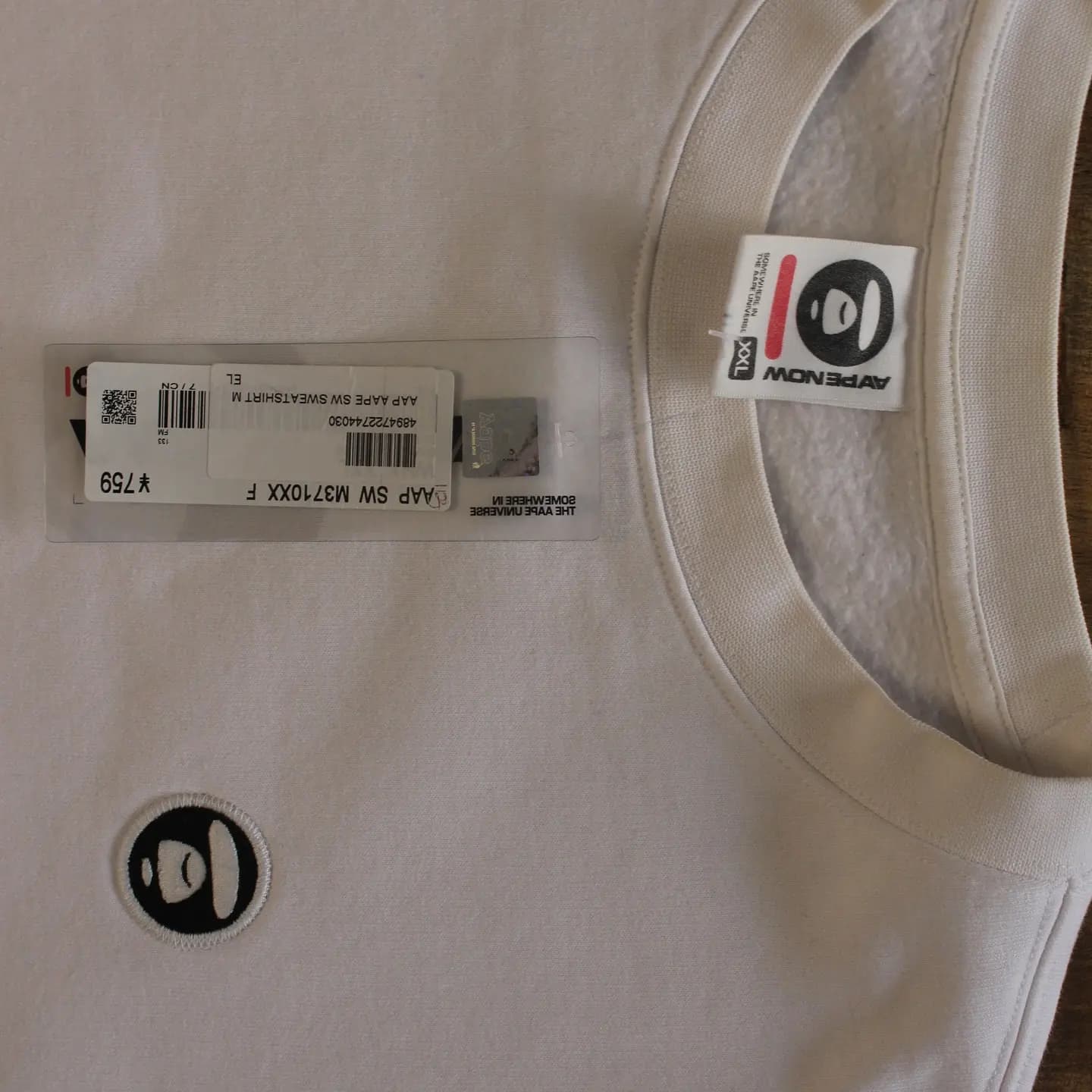 AAPENOW By A Bathing Ape Crewneck Sweater, view 2 of 5